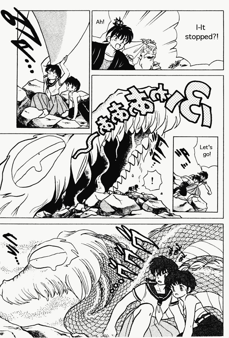 Ranma 1/2 Chapter 278 6